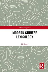 book Modern Chinese Lexicology