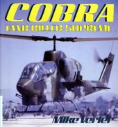 book Cobra: Tank Killer Supreme