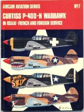 book Curtiss P-40D-N Warhawk in USAAF-French and Foreign Service