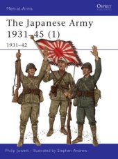 book Japanese Army 1931-45 (Volume 1, 1931-42)