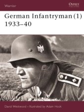 book German Infantryman (1) 1933-40