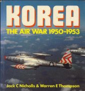 book Korea: The Air War 1950-1953