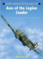 book Condor Legion