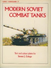 book Modern Soviet Tank