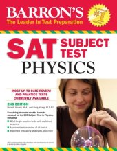 book Barron’s SAT Subject Test: Physics