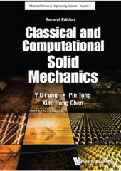 book Classical and Computational Solid Mechanics 2ed