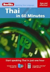 book Thai in 60 Minutes