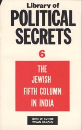 book The Jewish Fifth Column in India