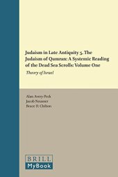 book Judaism in Late Antiquity: Theory of Israel (Pt.5 Vol.1)