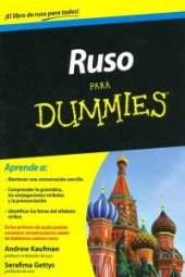 book Ruso para Dummies