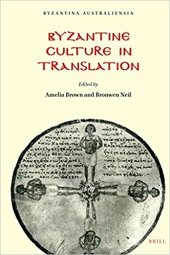 book Byzantine Culture in Translation