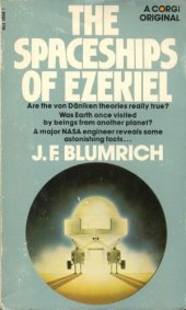 book The Spaceships of Ezekiel