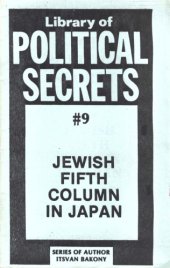 book Jewish Fifth Column In Japan