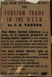 book Foreign trade in the USSR