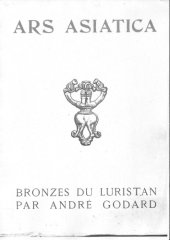 book Les Bronzes du Luristan