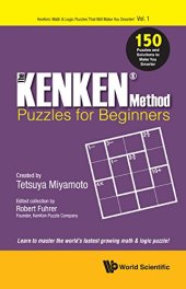 book The KENKEN Method - Puzzles for Beginners