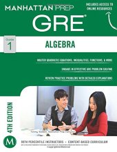 book GRE Algebra Strategy Guide