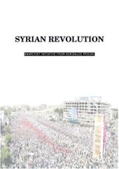 book Syrian Revolution: Anarchist initiative from Koridalos prison