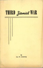 book Third Zionist War