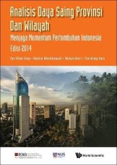 book Analisis Daya Saing Provinsi dan Wilayah: Menjaga Momentum Pertumbuhan Indonesia Edisi 2014