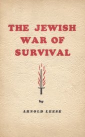 book The Jewish War of Survival