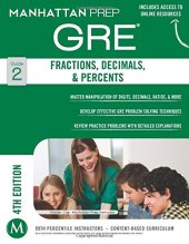 book GRE Fractions, Decimals, & Percents