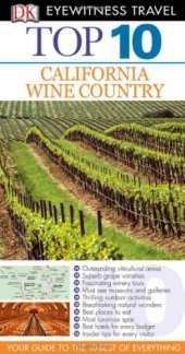 book Top 10: California Wine Country