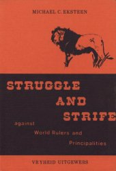 book Struggle and Strife against World Rulers and Principalities