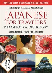 book Japanese for Travelers Phrasebook & Dictionary