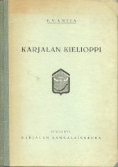 book Karjalan kielioppi