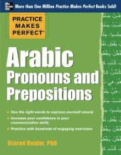 book Arabic Pronouns and Prepositions