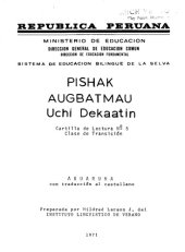 book Pishak augbatmau Uchi Dekaatin