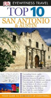 book Top 10 San Antonio and Austin