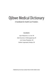 book Ojibwe Medical Dictionary. A Handbook for Health Care Providers