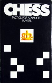 book Chess: Tactics for Advanced Players