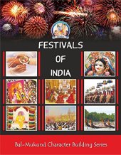 book Bal Mukund: Festivals of India
