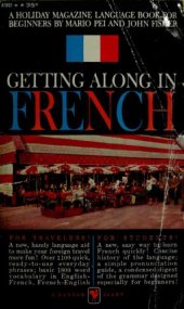 book Getting Along in French: a Holiday magazine language book