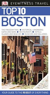 book Top 10 Boston