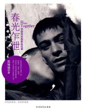 book 春光乍泄：百部同志电影全记录