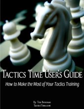 book Tactics Time user’s guide: how to make the most of your tactics training