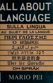 book All About Language