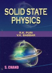 book Solid State Physics