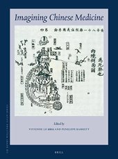 book Imagining Chinese Medicine