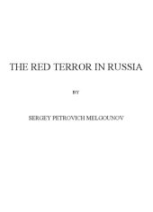 book The Red Terror in Russia