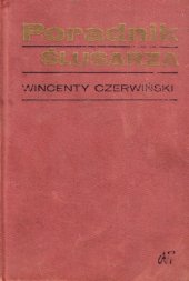 book Poradnik ślusarza