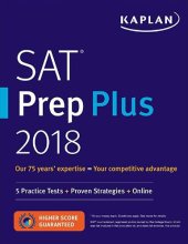 book SAT Prep Plus 2018