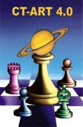 book CT-Art 4.0 Chess Tactic Art