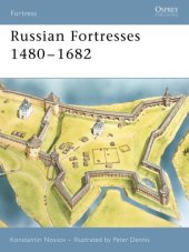 book Russian Fortresses 1480-1682