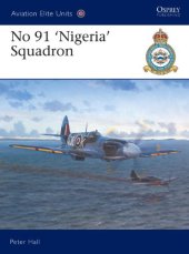 book No. 91 'Nigeria' Squadron