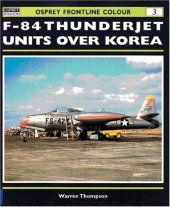 book F-84 Thunderjet Units Over Korea